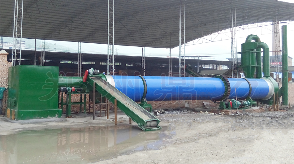 貴州木屑烘干機視頻